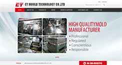 Desktop Screenshot of ct-mould.com