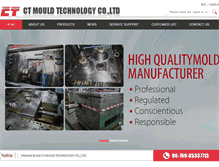 Tablet Screenshot of ct-mould.com